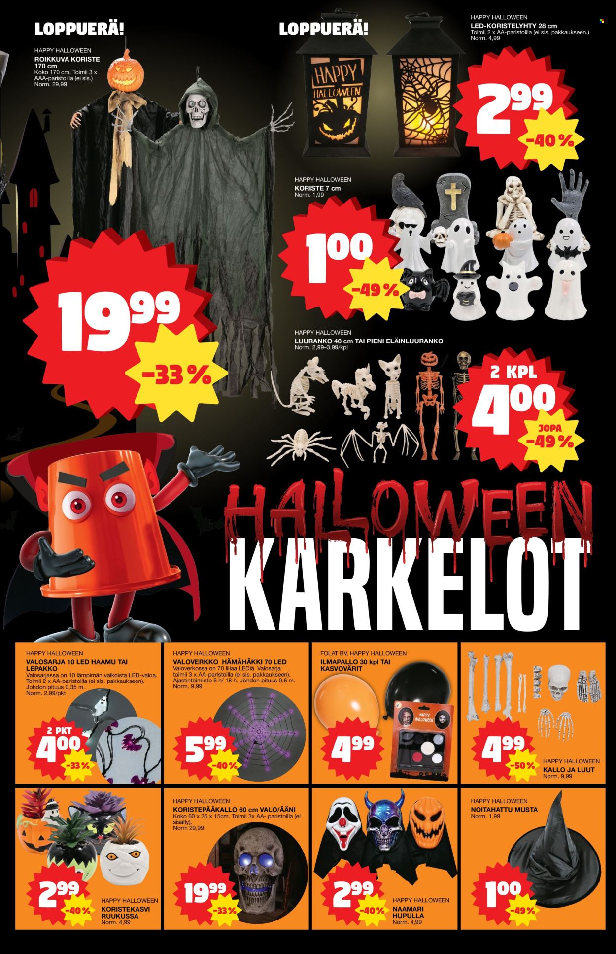 Tokmanni tarjoukset - 19.10.2026 - 25.10.2026. Sivu 13