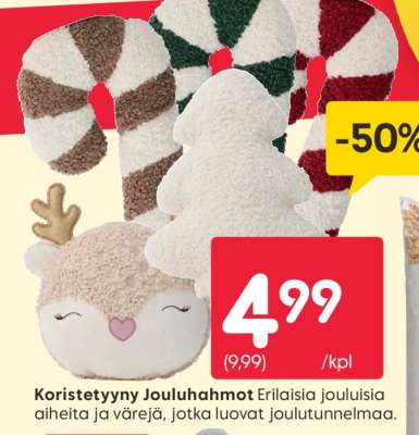 Koristetyyny Jouluhahmot