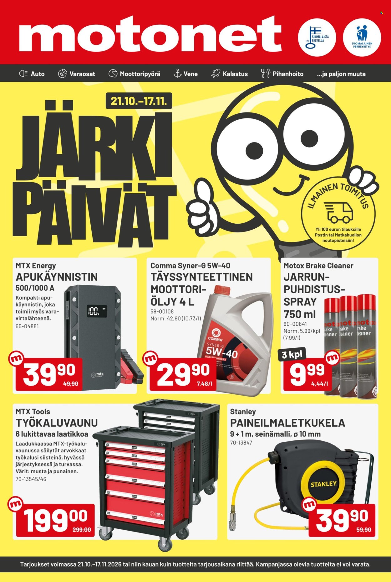 Motonet tarjoukset - 21.10.2026 - 17.11.2026. Sivu 1