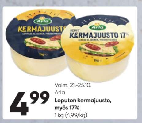 ARLA