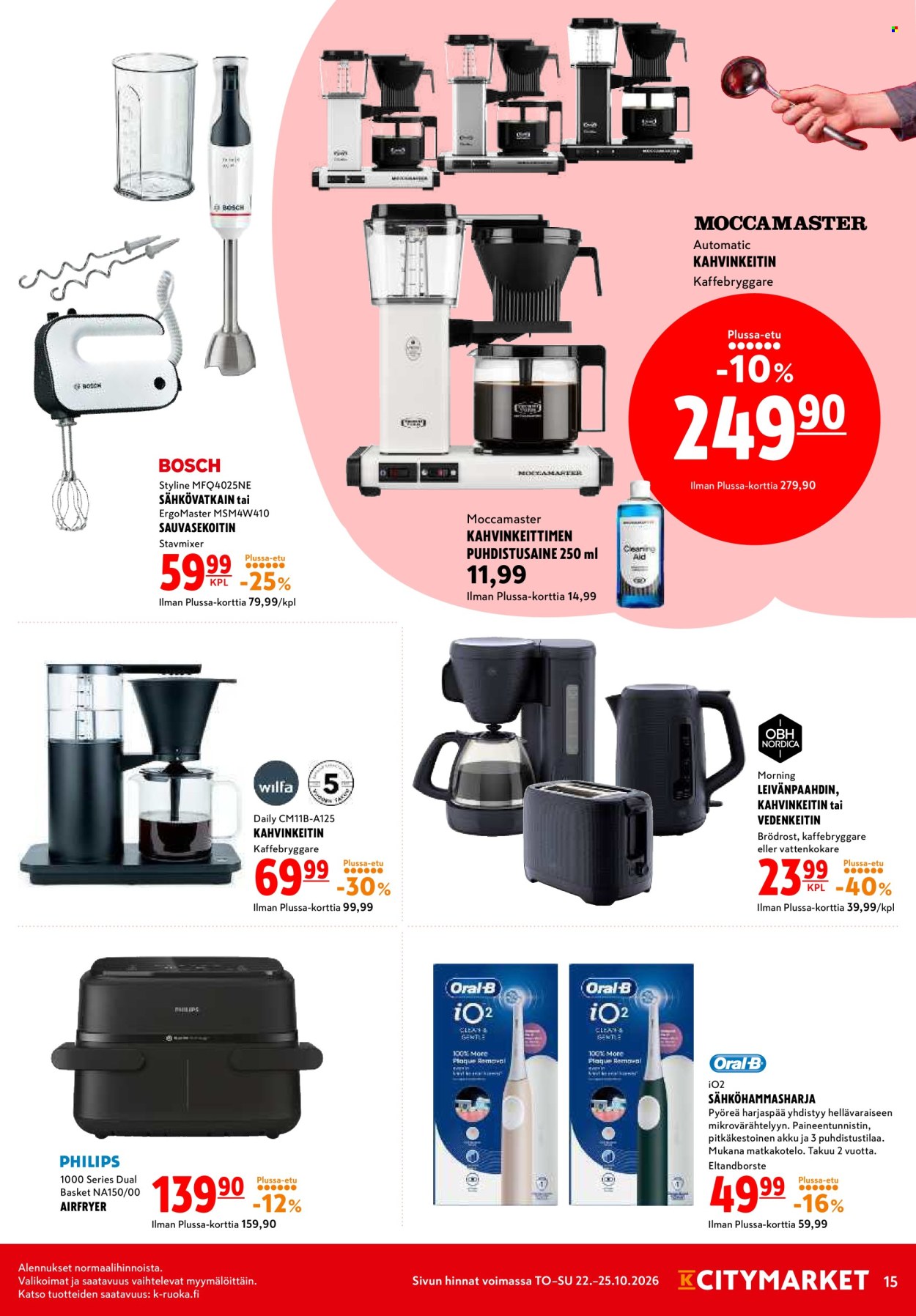 K-citymarket tarjoukset - 22.10.2026 - 25.10.2026. Sivu 15