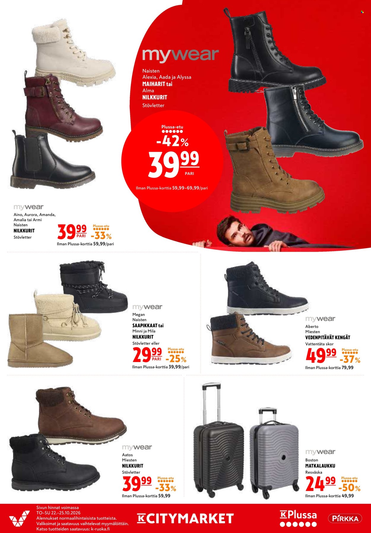 K-citymarket tarjoukset - 22.10.2026 - 25.10.2026. Sivu 19