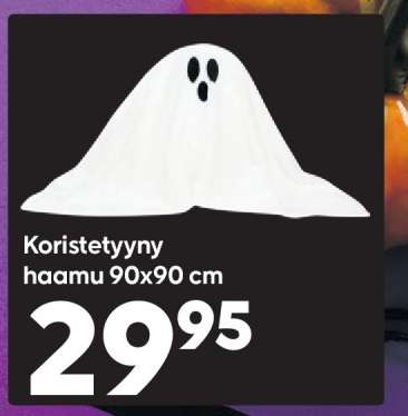 KORISTETYYNY