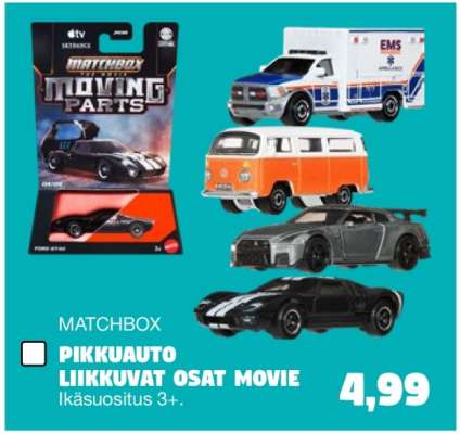 MATCHBOX