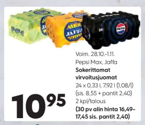 Pepsi Max, Jaffa