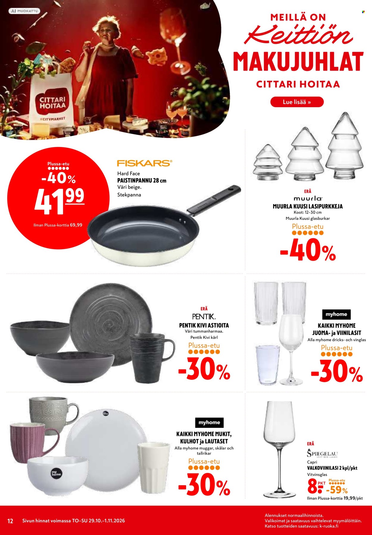 K-citymarket tarjoukset - 29.10.2026 - 01.11.2026. Sivu 12