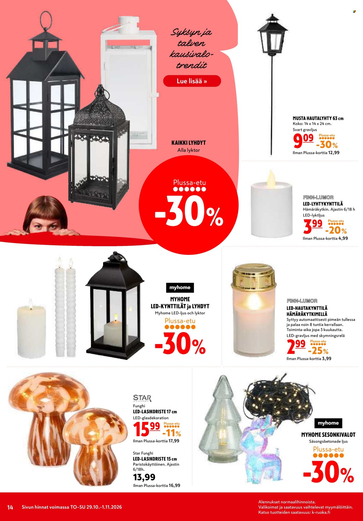K-citymarket tarjoukset - 29.10.2026 - 01.11.2026. Sivu 14