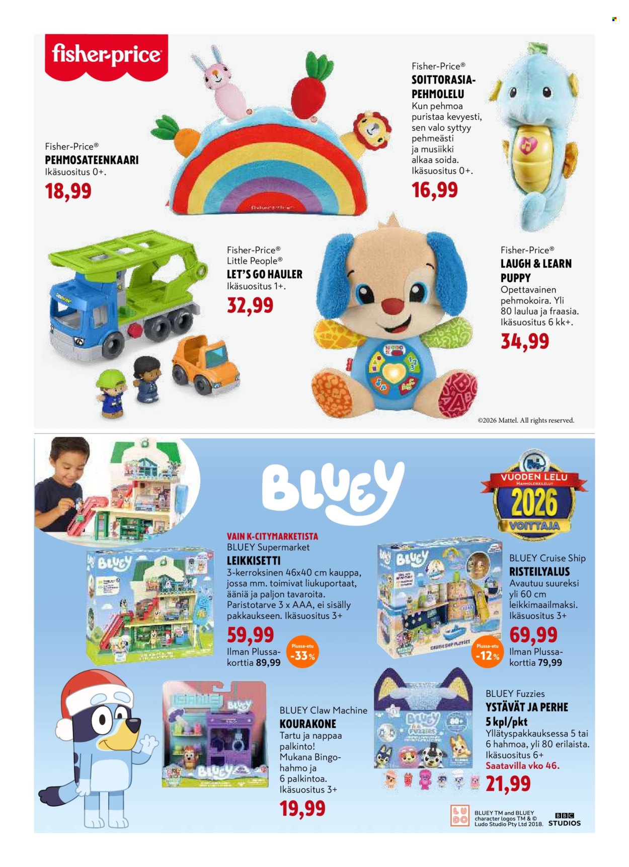 K-citymarket tarjoukset - 28.10.2026 - 22.12.2026. Sivu 12