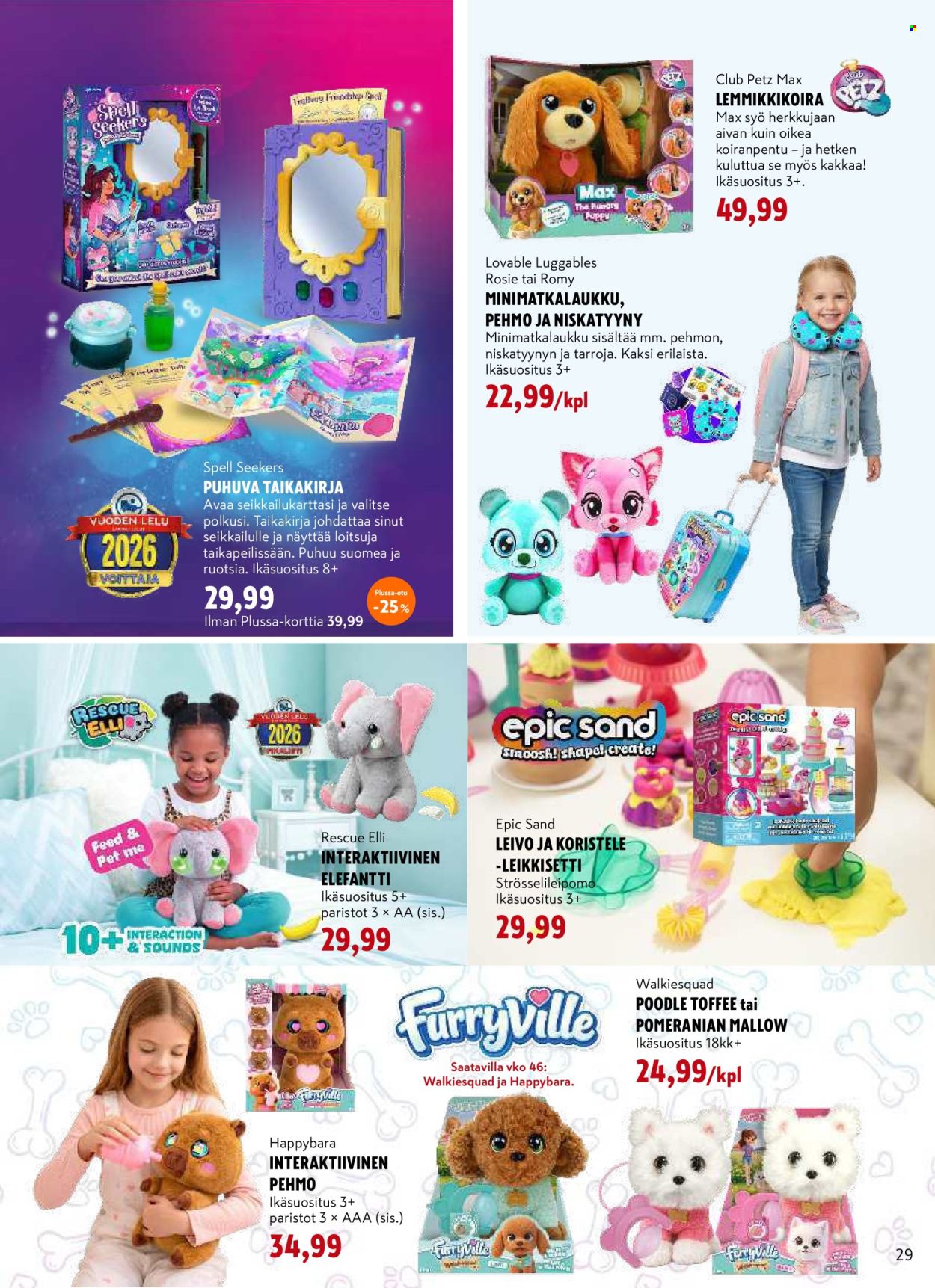 K-citymarket tarjoukset - 28.10.2026 - 22.12.2026. Sivu 29