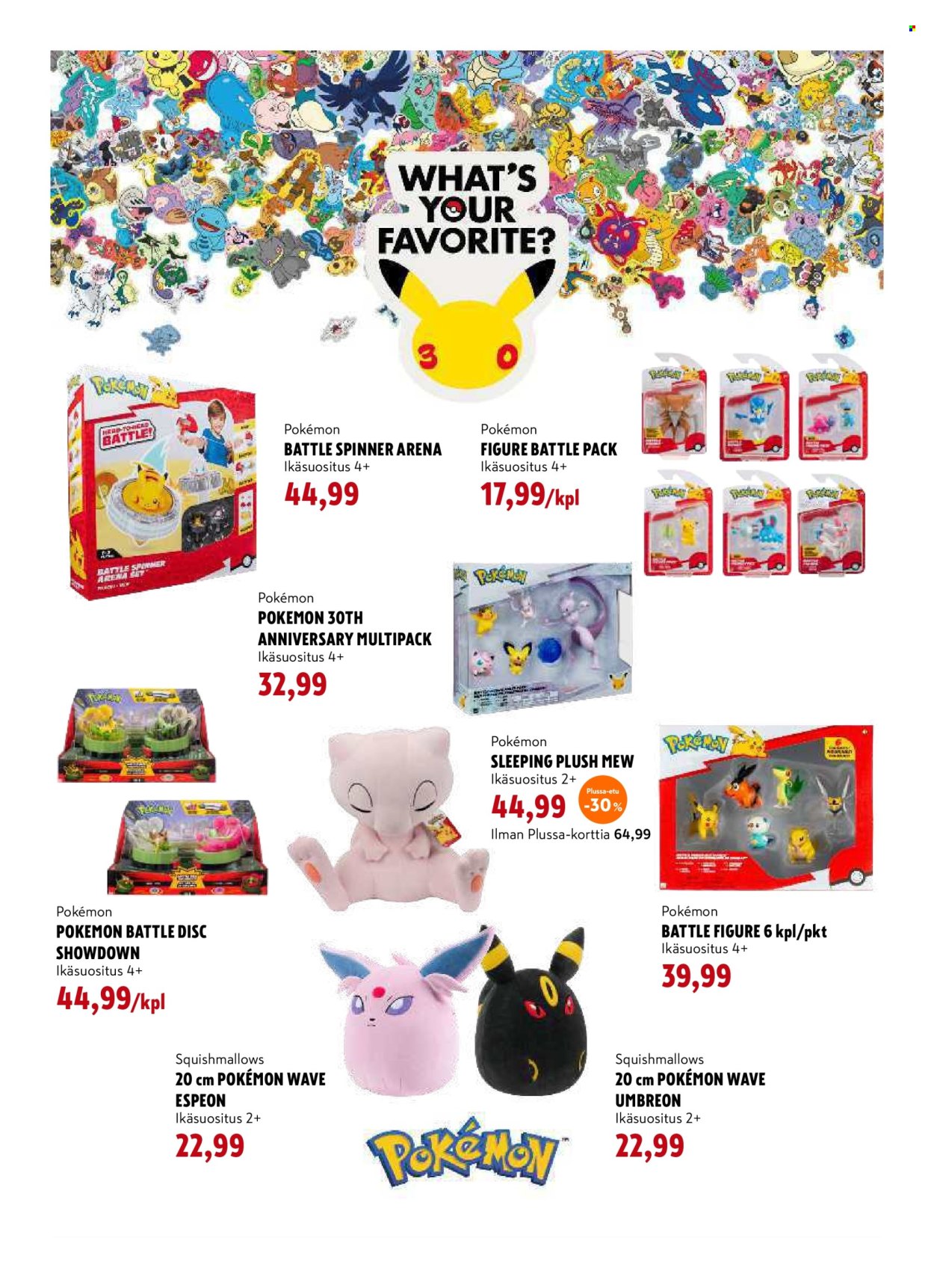 K-citymarket tarjoukset - 28.10.2026 - 22.12.2026. Sivu 34