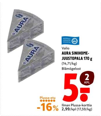 Valio AURA SINIHOMEJUUSTOPALA 170 g