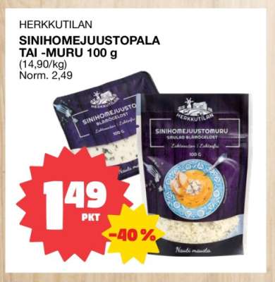 HERKKUTILAN SINIHOMEJUUSTOPALA TAI -MURU 100 g