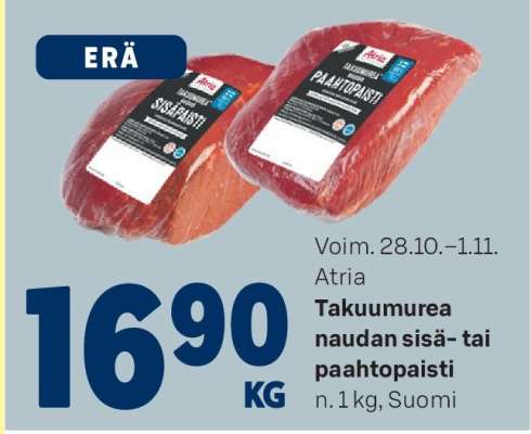 ATRIA