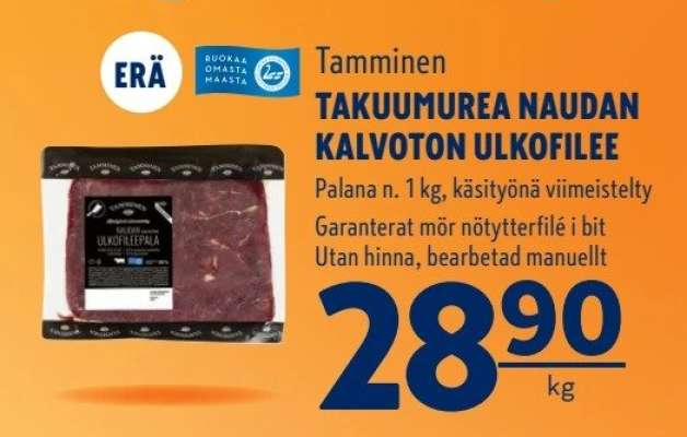 Tamminen TAKUUMUREA NAUDAN KALVOTON ULKOFILEE